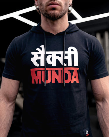 The Sexy Munda Muscle Tee