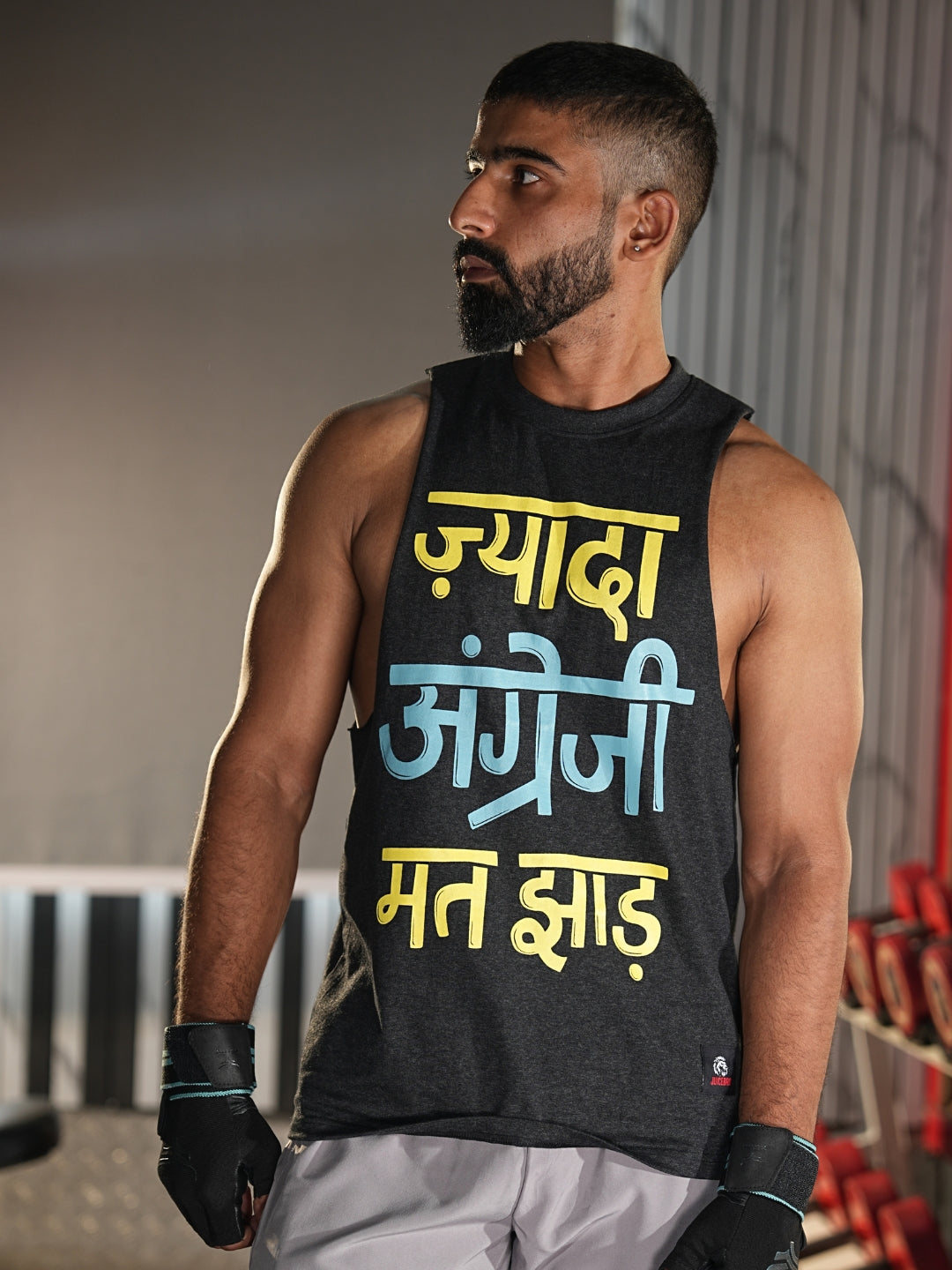 The Zyaada Angrezi Sleeveless Hoodie