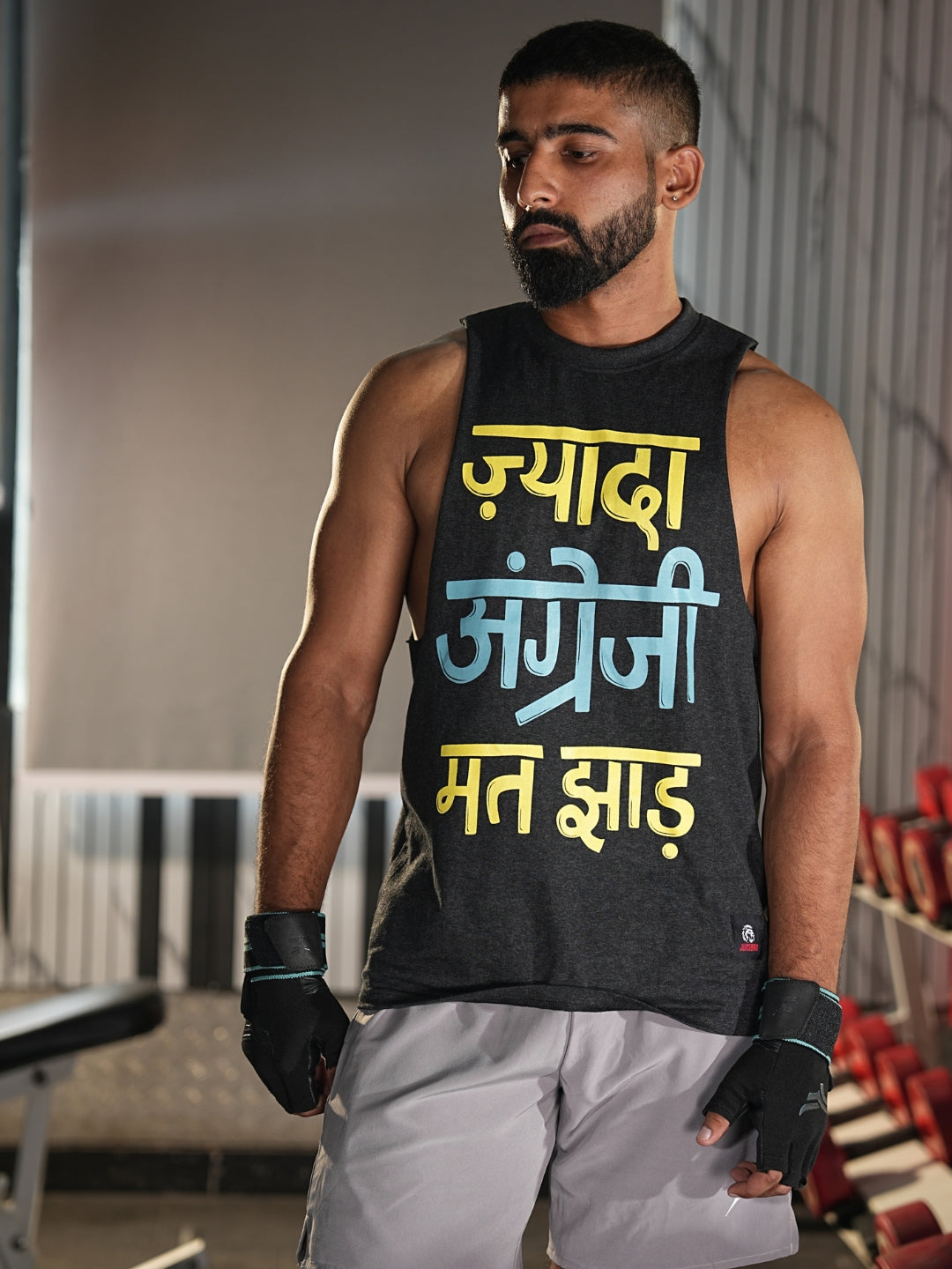 The Zyaada Angrezi Sleeveless Hoodie