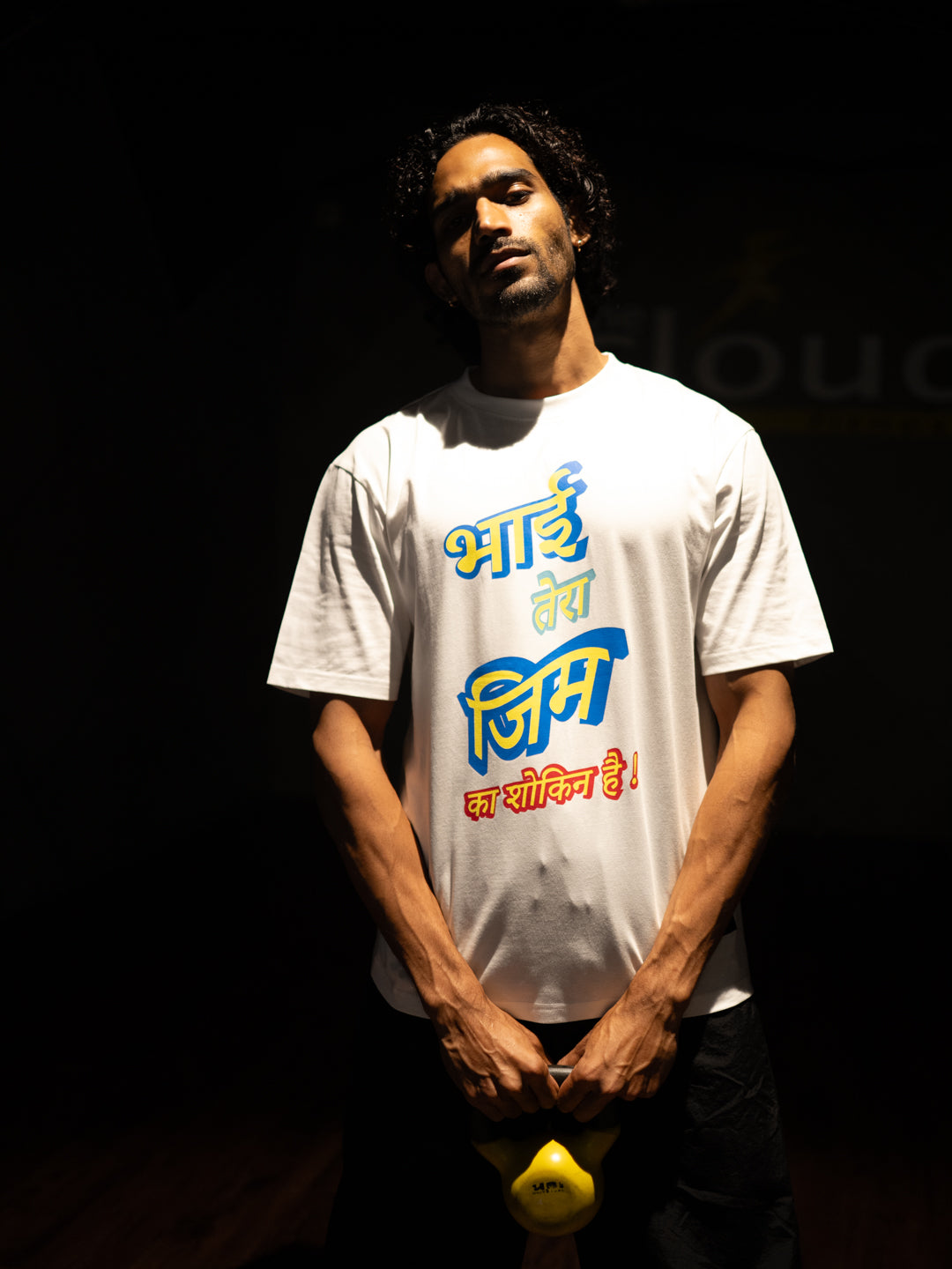 The Tera Bhai Tee