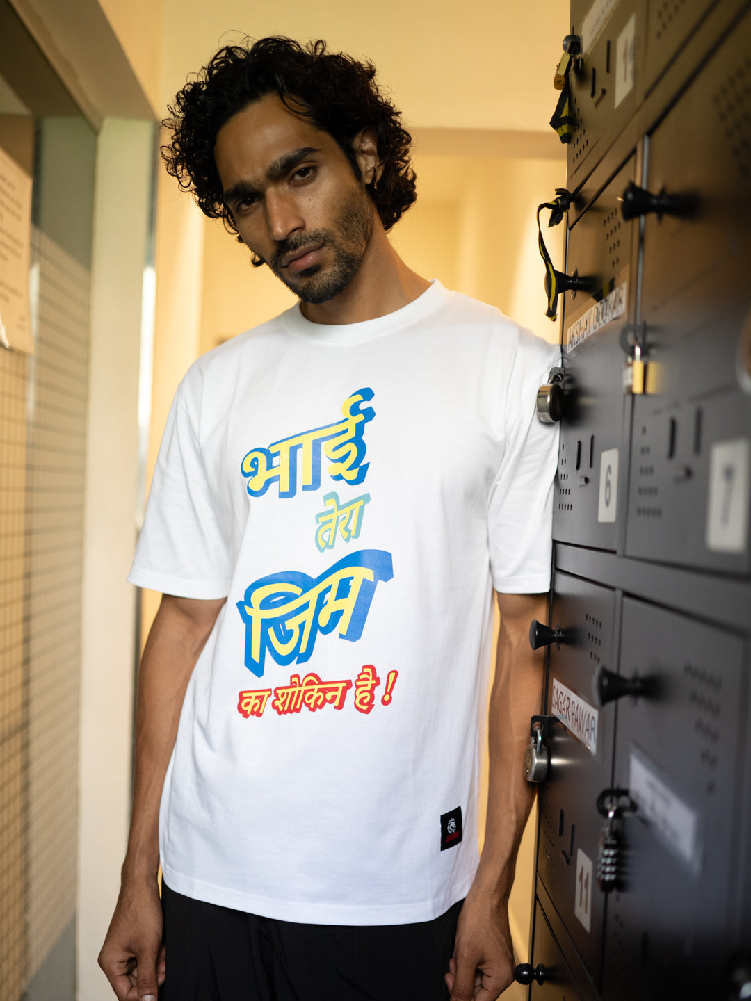 The Tera Bhai Tee