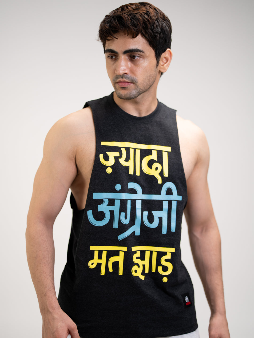 The Zyaada Angrezi Sleeveless Hoodie