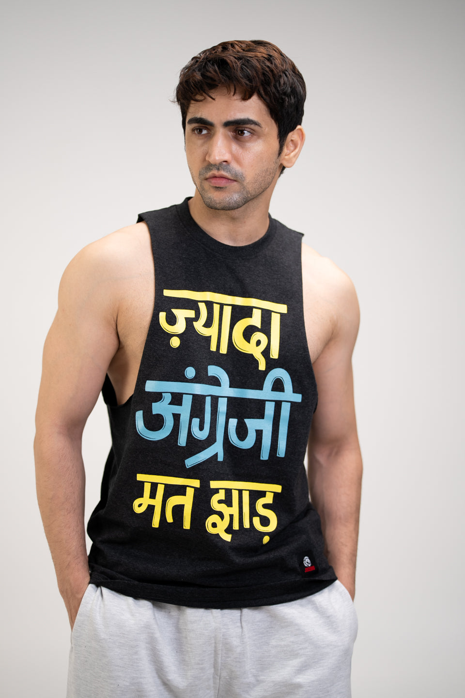 The Zyaada Angrezi Sleeveless Hoodie