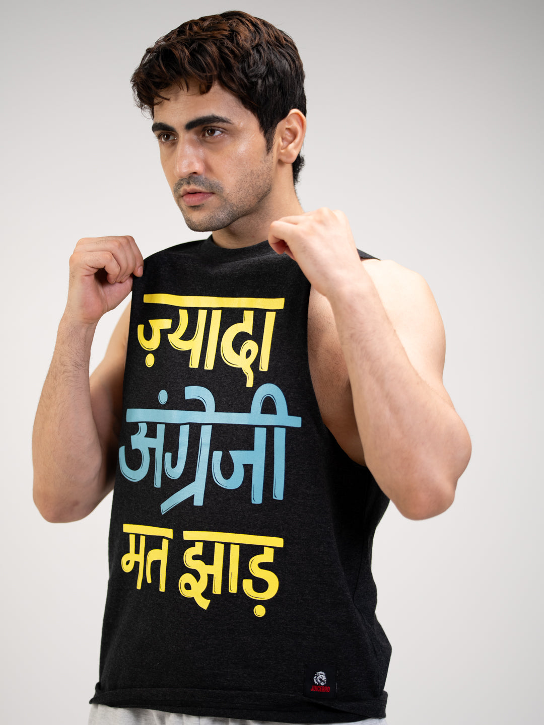 The Zyaada Angrezi Sleeveless Hoodie