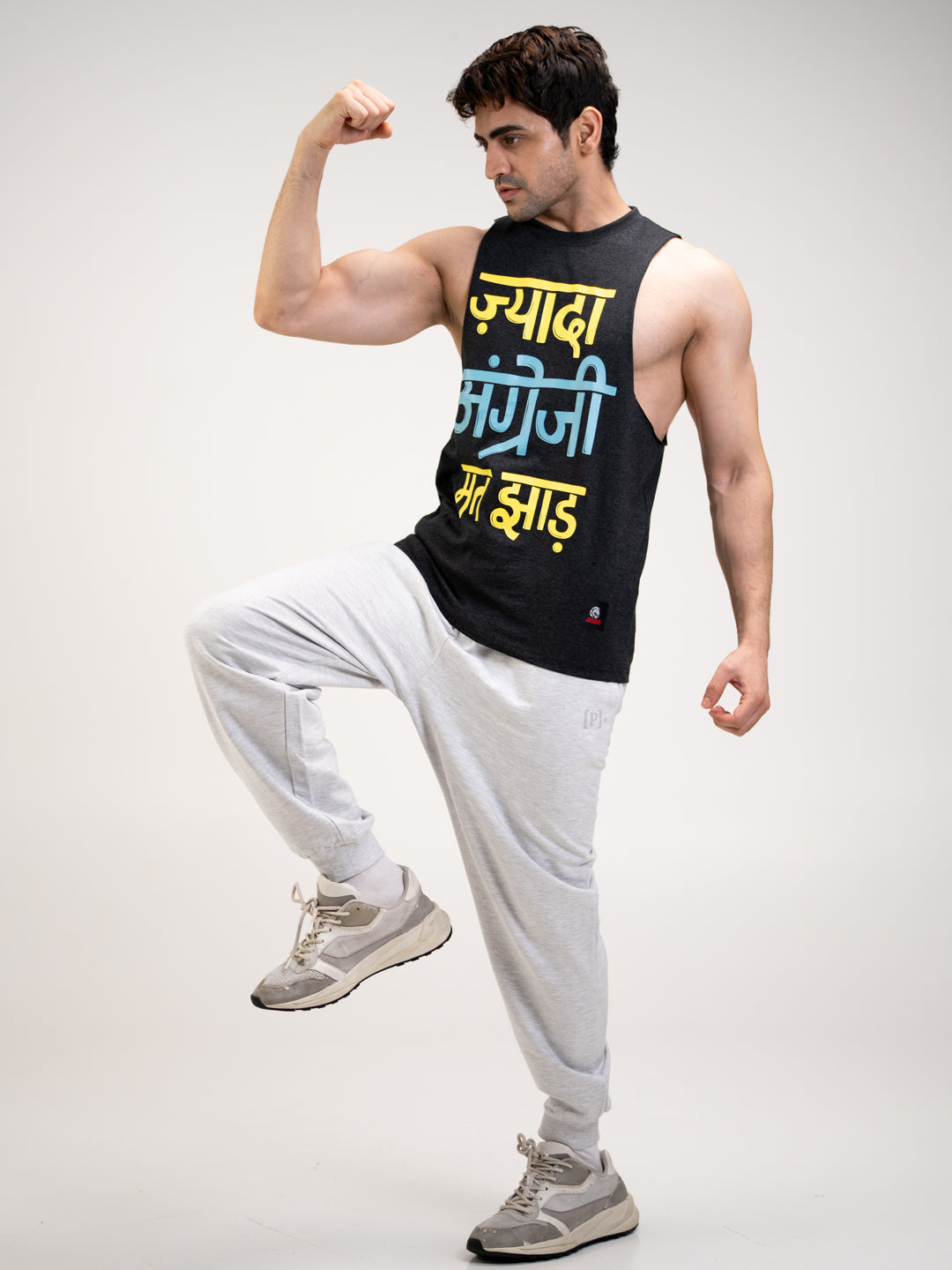 The Zyaada Angrezi Sleeveless Hoodie