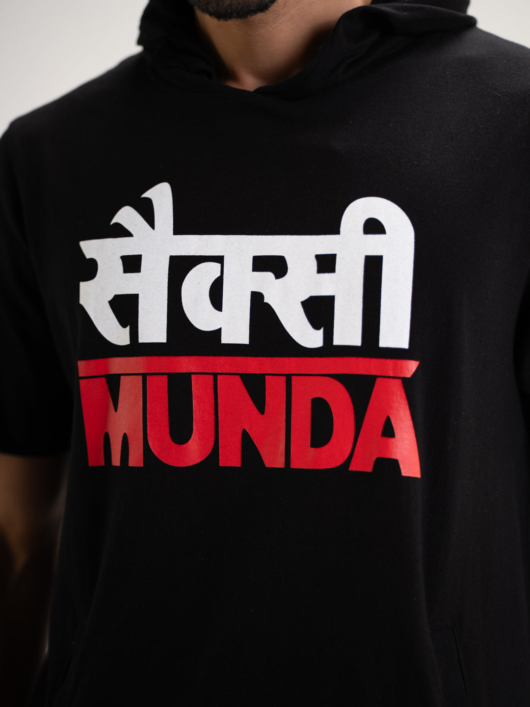 The Sexy Munda Muscle Tee