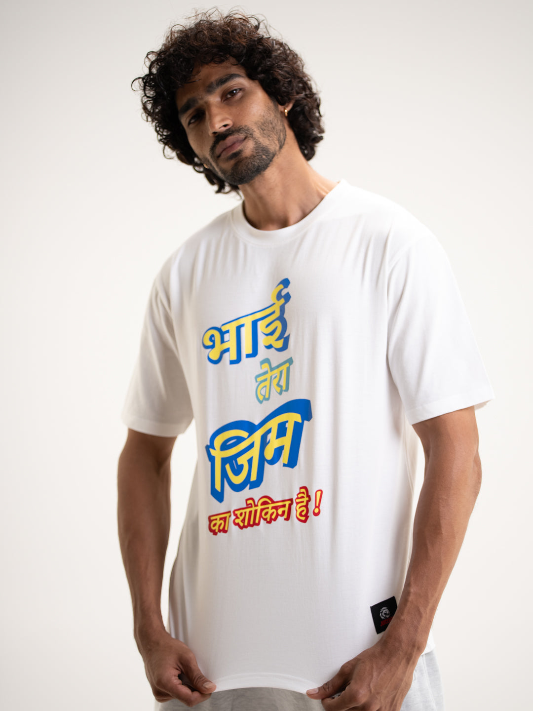 The Tera Bhai Tee
