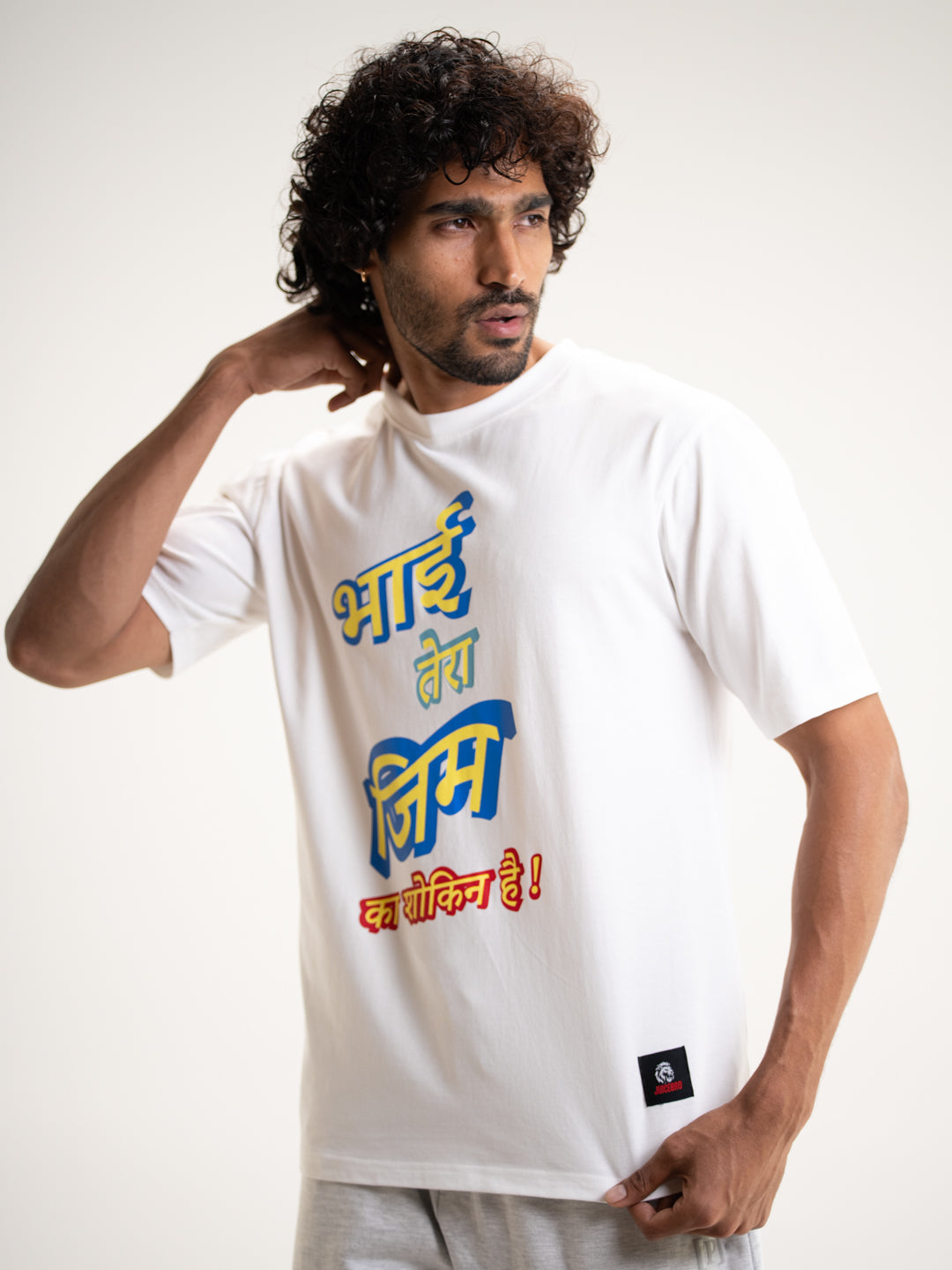 The Tera Bhai Tee